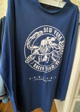 Реглан лонгслів світшот з принтом