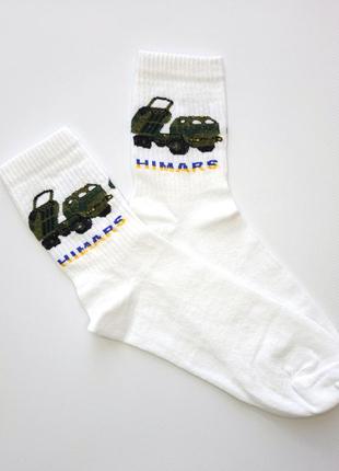 Носки патриотические мужские короткие с украинской символикой 41-45 р / прикольные носки /1 фото