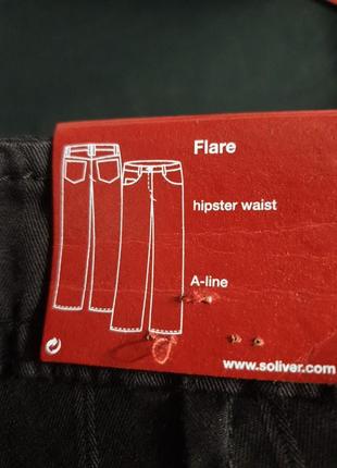 Oliver    штани 5