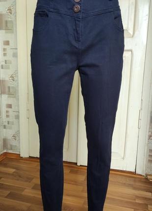 Джинсы штаны высокая посадка.