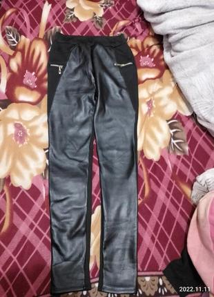 Класні теплі лосіни, на флісі