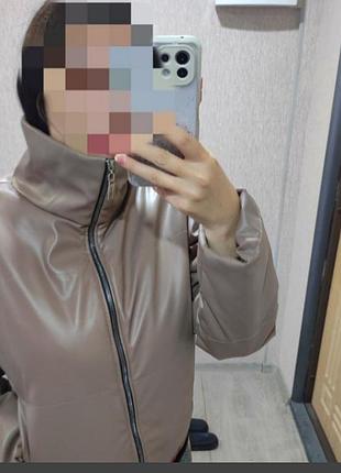 Курточка 3