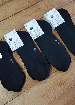 Набір 5 пар короткі шкарпетки esmara, розмір 41-424 фото