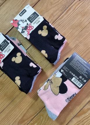 Комплект женских носков из 3 пар, размер 35-38, цвет черный, серый, розовый1 фото