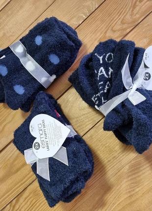 Комплект теплых женских носков из 2 пар, размер 39-42, цвет синий