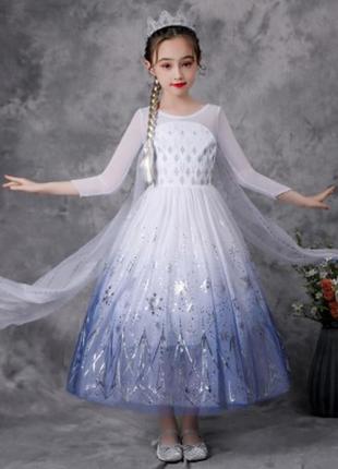 Детское карнавальное платье со стразами для девочки эльзы фроузен со шлейфом на рост 110, 120 см1 фото