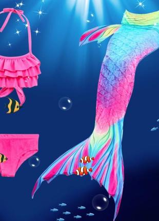 Детский купальник костюм для девочки русалочки ариэль с хвостом рост 110 120 130 140