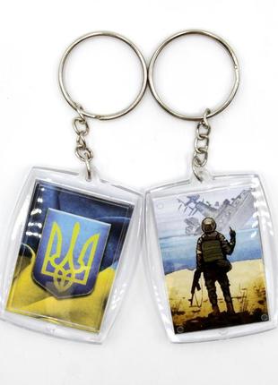 Брелок для ключів універсальний патріотичний марка русский корабль герб + прапор україни 6 см на 4 см з ланцюжком з кільцем