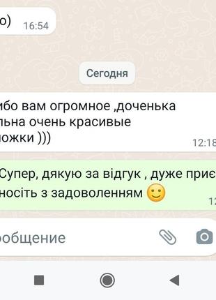 Дитячі ошатні карнавальні туфлі на дівчинку метелик золоті р. 26-334 фото