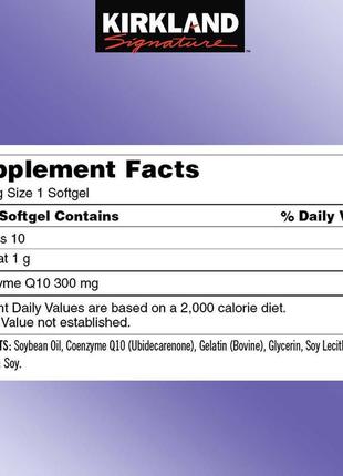Коэнзим q10 (300 мг/1 капсула) 100 капсул, kirkland сша.
