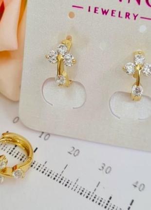 Серьги хрестики кольця, женские серьги со стразами, сережки xuping 1,4см с камнями с медицинского металла