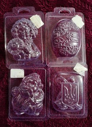 Комплект форм для шоколаду