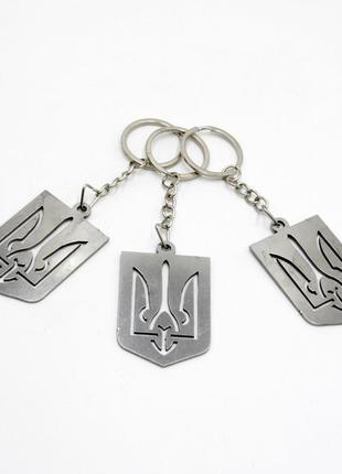 Брелок для ключів універсальний патріотичний металевий вирізаний герб 5см на 3,5см з металевим ланцюжком з кільцем2 фото