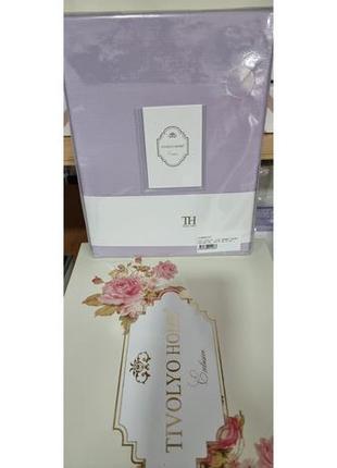 Сатиновая простынь tivolyo home lila 240*260+наволочки 2-50*70