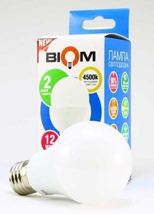Светодиодная лампа biom bt-512 a60 12w e27 4500к матовая6 фото