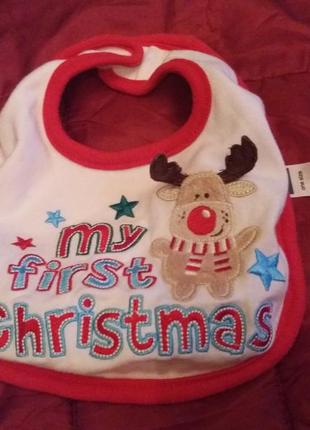 Мой первый новый год слюнявчик