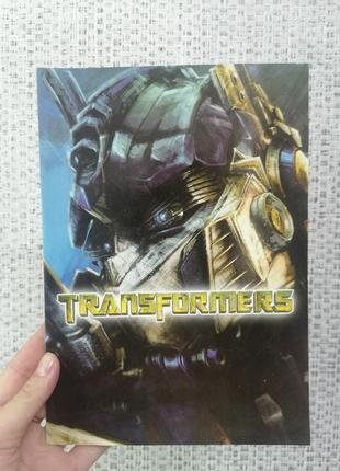 Розмальовка +16 наклейок transformers