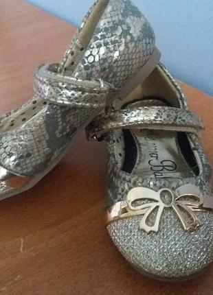 Туфельки золушки george