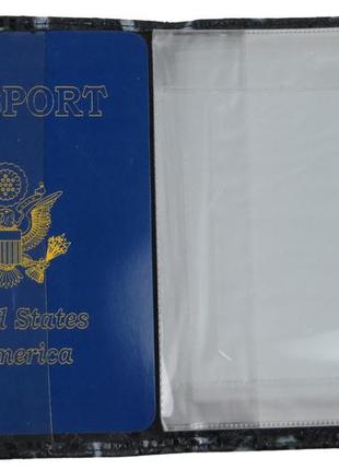 Кожаная обложка на паспорт, загранпаспорт giorgio ferretti черная5 фото