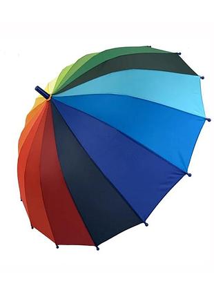 Дитяча парасолька веселка на 16 шпиць