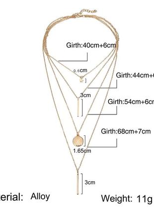 Многослойная женская цепочка чокер золотистая2 фото
