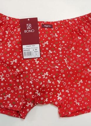 Труси чоловічі шорти bono 950439