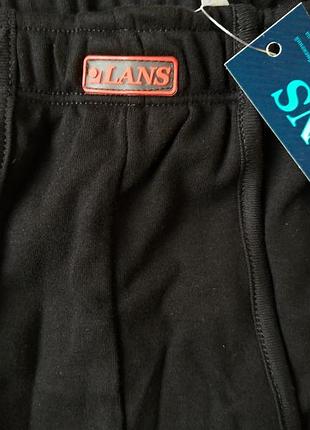 Кальсоны мужские lans 14/002 6