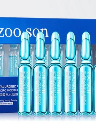 Набор эссенций с гиалуроновой кислотой в ампулах zooson hyaluronic acid(2мл*7шт)1 фото