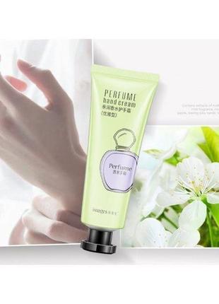 Крем для рук увлажняющий с жасмином images perfume hand cream jasmine (30мл)