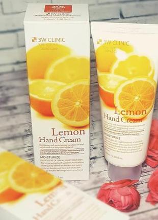 Крем для рук увлажняющий с экстрактом лимона 3w clinic lemon hand cream2 фото