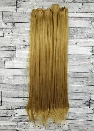 Волосы на заколках русый золотистый №26 трессы ровные прямые термостойкие набор 6 прядей на клипсах