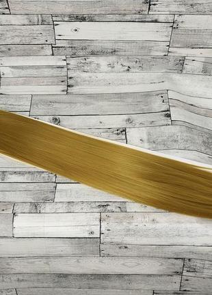 Волосы на заколках русый золотистый №26 трессы ровные прямые термостойкие набор 6 прядей на клипсах2 фото