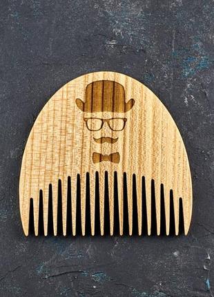 Гребень для бороды мужчина в шляпе из натурального дерева