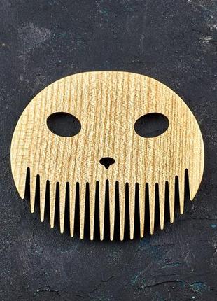 Гребінь для бороди маска з натурального дерева