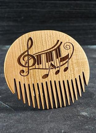 Гребень для бороды ноты из натурального дерева