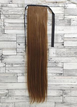 Накладной хвост золотистый русый прямой №6 на ленте шиньон термо светло-коричневый искусственный