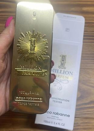 Paco rabanne 1 million parfum 100 ml