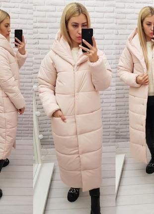 Куртка пальто пуховик зима а521 рожевий пудра рожеве рожева