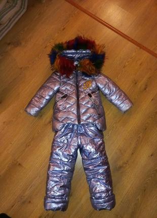 Комбінзон зима