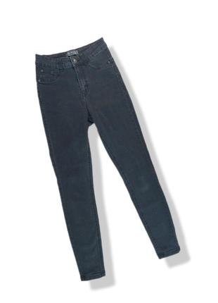 Базовые темно-серые джинсы скинни/ женские джинсы скинни высокая посадка