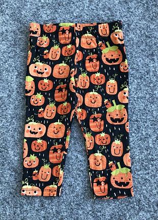 Лосини легінси