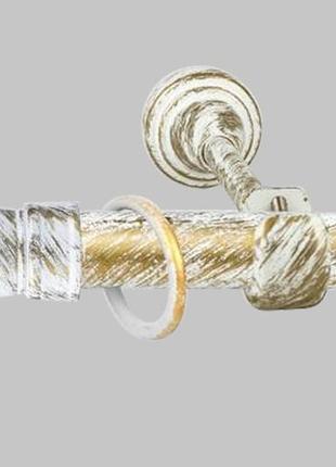 Карниз для штор однорядний металевий 25 мм, люксор біле золото