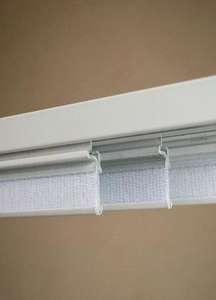 Механізми японських штор 350 см, трирядне