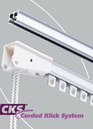 500 см карниз для штор на шнуровом управление сks forest (в сборе)