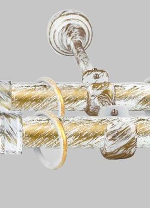 Карниз для штор дворядний металевий 25 мм, люксор біле золото1 фото
