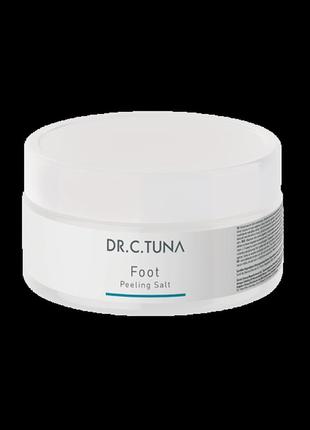 Сіль-пілінг для тіла dr. c. tuna, 250 мл farmasi