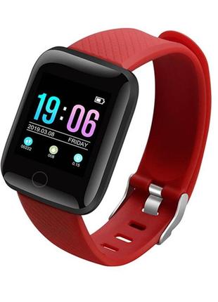 Умные смарт часы smart watch msd13 с тонометром. фитнес браслет трекер красные