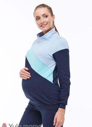 Спортивный костюм для беременных и кормящих skye st-39.021, темно-синий2 фото