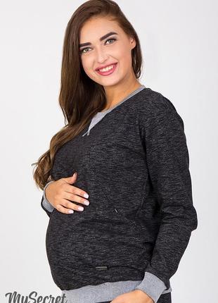 Спортивный костюм для беременных и кормящих, из трикотажа трехнитка, черный меланж2 фото