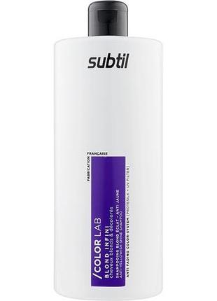 Шампунь для світлого волосся laboratoire ducastel subtil color 1 л